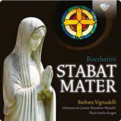ɸ: ŸƮ ׸ (Boccherini: Stabat Mater)(CD) - Flavio Emilio Scogna