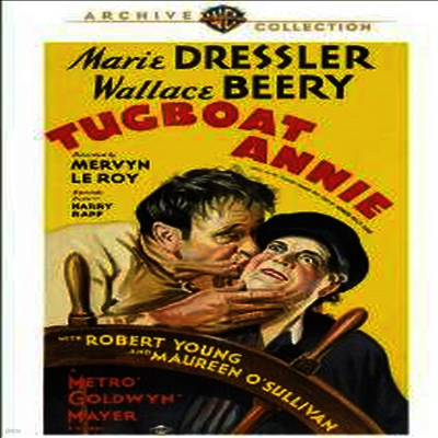Tugboat Annie (턱보트 애니)(지역코드1)(한글무자막)(DVD)(DVD-R)