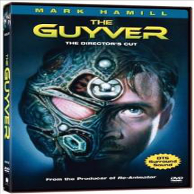 The Guyver (가이버) (1991)(지역코드1)(한글무자막)(DVD)