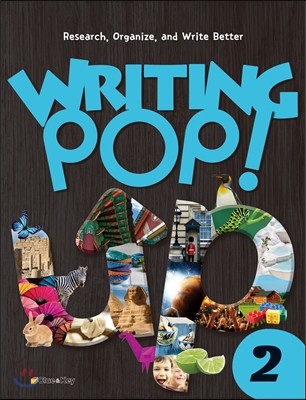 WRITING POP! Up 2 : Student Book 