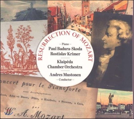 Paul Badura-Skoda 모차르트: 두 대의 피아노를 위한 협주곡 K365, 교향곡 40번 (Resurrection Of Mozart)