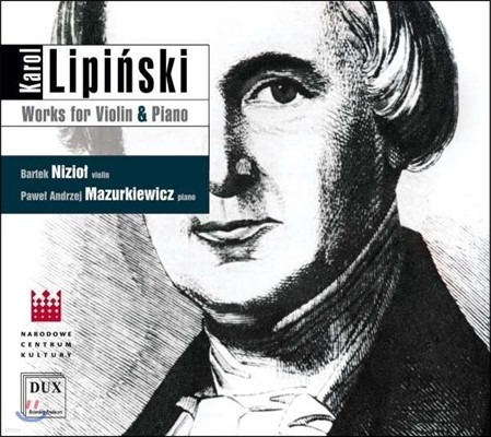 Bartek Niziol ī ɽŰ: ̿ø ǰ (Karol Lipinski: Works For Violin & Piano)