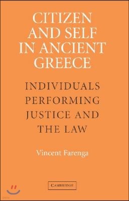 Citizen and Self in Ancient Greece