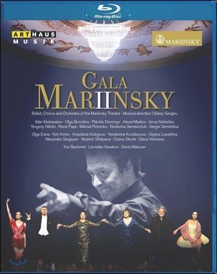 Valery Gergiev Ű II    ܼƮ (Gala Mariinsky II)
