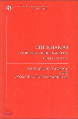 The Kharjas