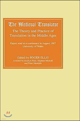 The Medieval Translator