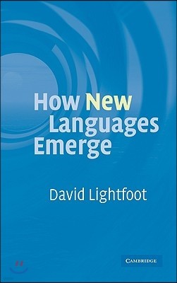 How New Languages Emerge