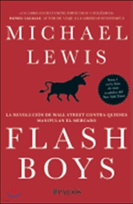 Flash Boys