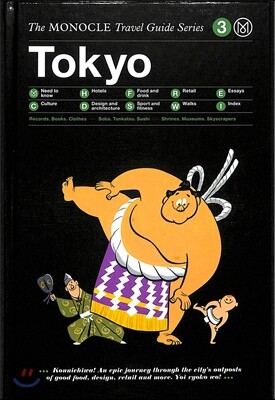 Monocle Tokyo