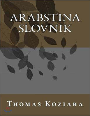 Arabstina Slovnik