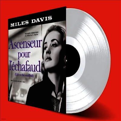 Miles Davis — Acenseur Pour L'Echafaud (Bonus Track) 앨범 커버