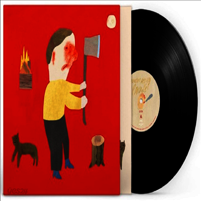 Keaton Henson - Parader (LP)
