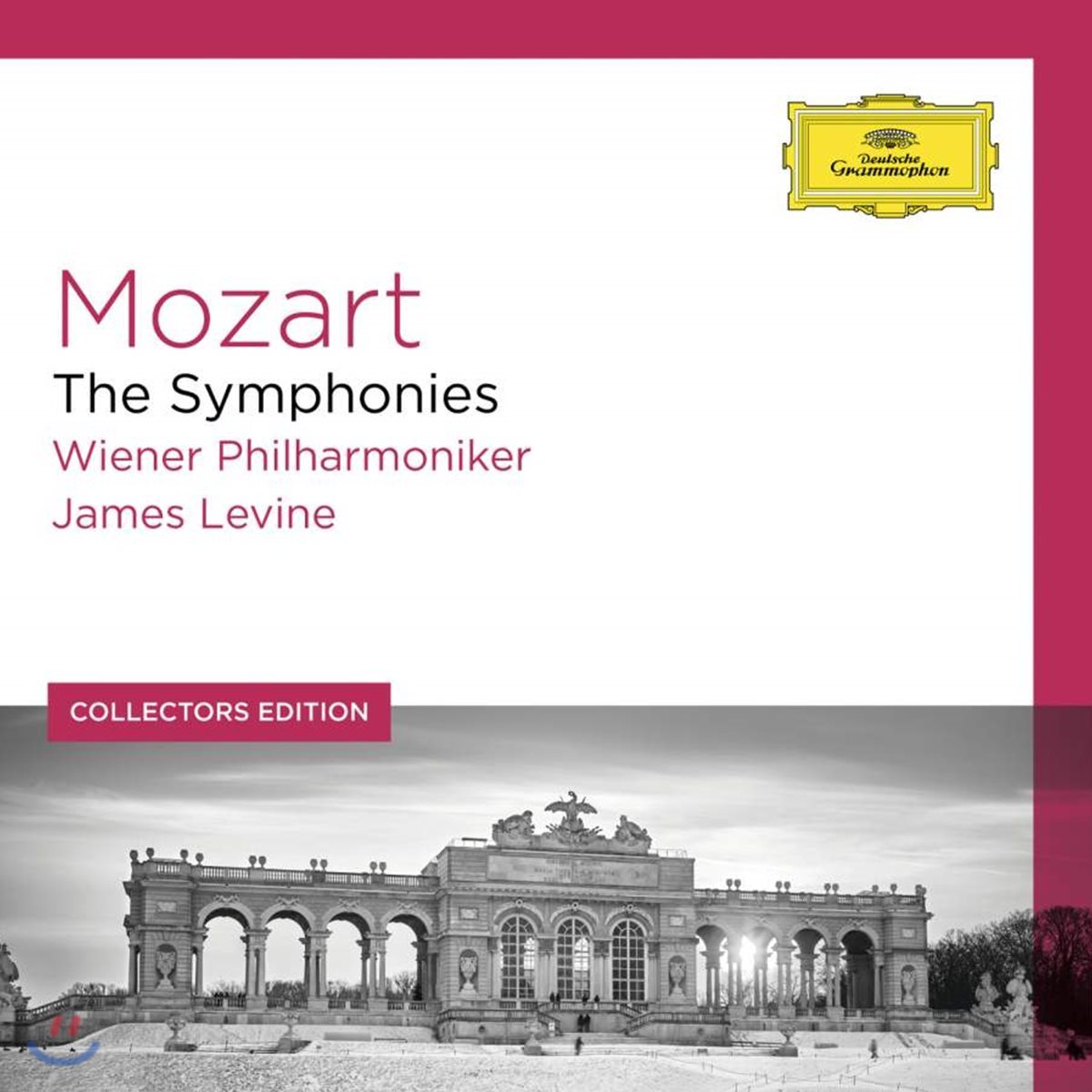 James Levine 모차르트: 교향곡 전곡집 - 제임스 레바인, 빈필 (Mozart: Symphonies)