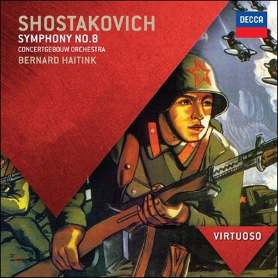 Bernard Haitink Ÿںġ:  8 (Shostakovich: Symphony No. 8 in C minor, Op. 65)