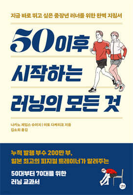 책 정보
