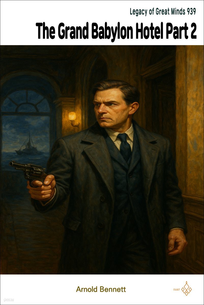 The Grand Babylon Hotel Part 2