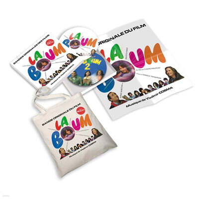 라붐 1 & 2 영화음악 (La Boum 1 & 2 OST by Vladimir Cosma) [픽쳐디스크 2LP]