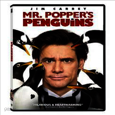 Mr. Popper's Penguins (파퍼씨네 펭귄들)(지역코드1)(한글무자막)(DVD)
