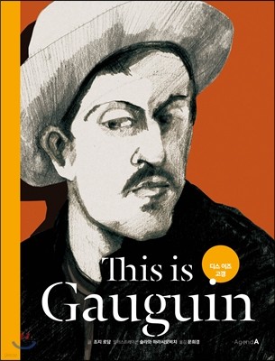 This is Gauguin   