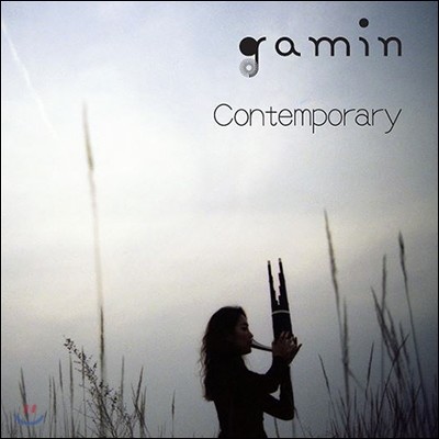  (Gamin) - Gamin Contemporary