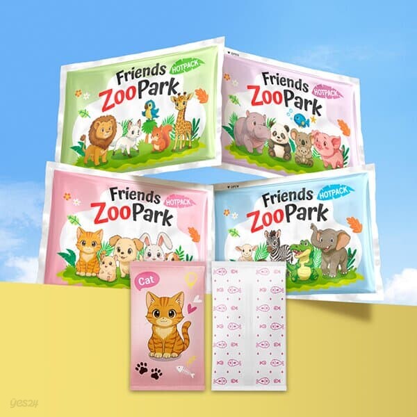 국내 생산 프렌즈 주파크 동물 미니 포켓 핫팩 손난로 35g