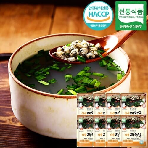 [정성드리] 경남 하동 재첩국 320gx8팩