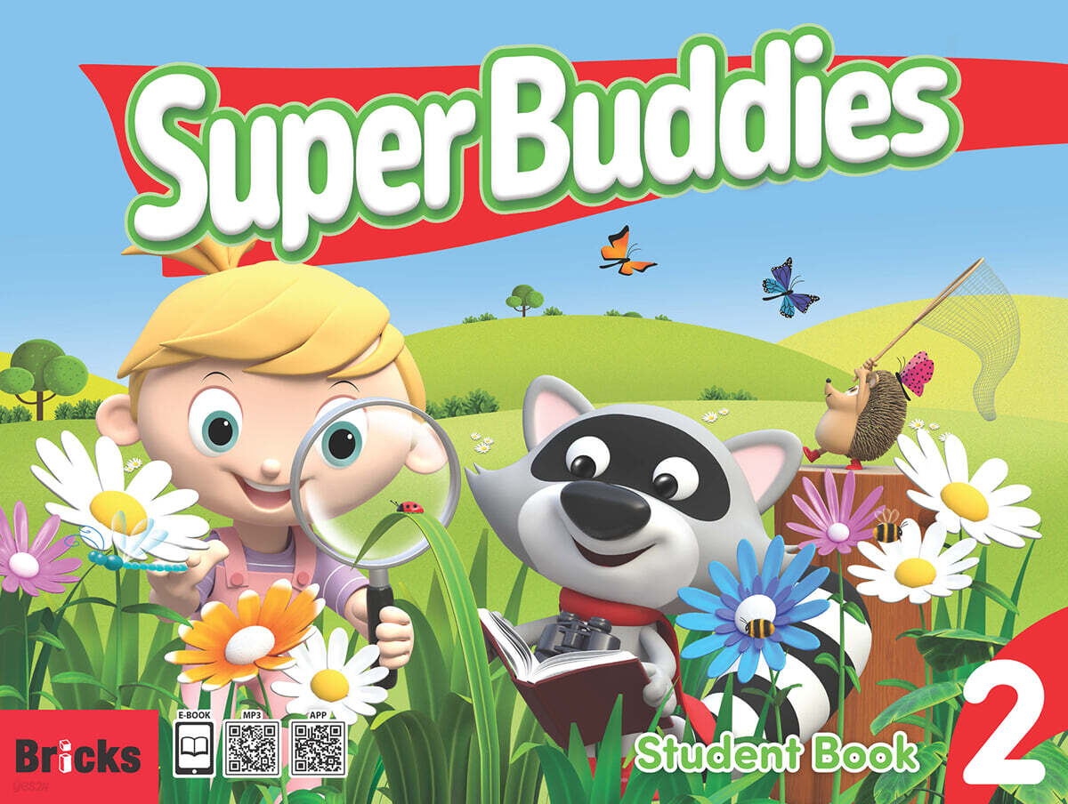 Super Buddies Level 2 Student Book