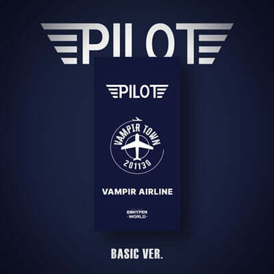 (주)테이크원컴퍼니 엔하이픈 (ENHYPEN) - [ENHYPEN WORLD COUPON CARD COLLECTION] PILOT BASIC ver.