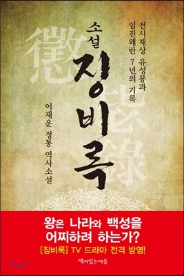 도서명 표기