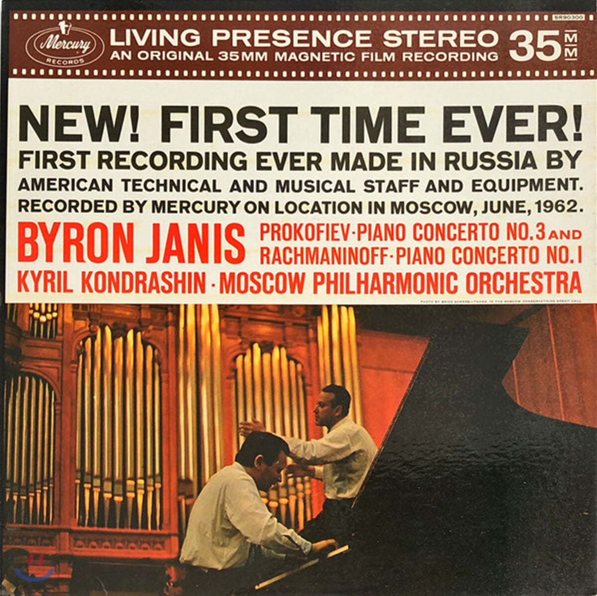Byron Janis 프로코프에프: 피아노 협주곡 3번 / 라흐마니노프: 피아노 협주곡 1번 - 바이런 재니스 [LP]