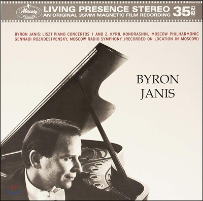 Byron Janis, Kyril Kondrashin, Moscow Philharmonic Orchestra — Byron Janis 리스트: 피아노 협주곡 - 바이론 야니스 앨범 커버