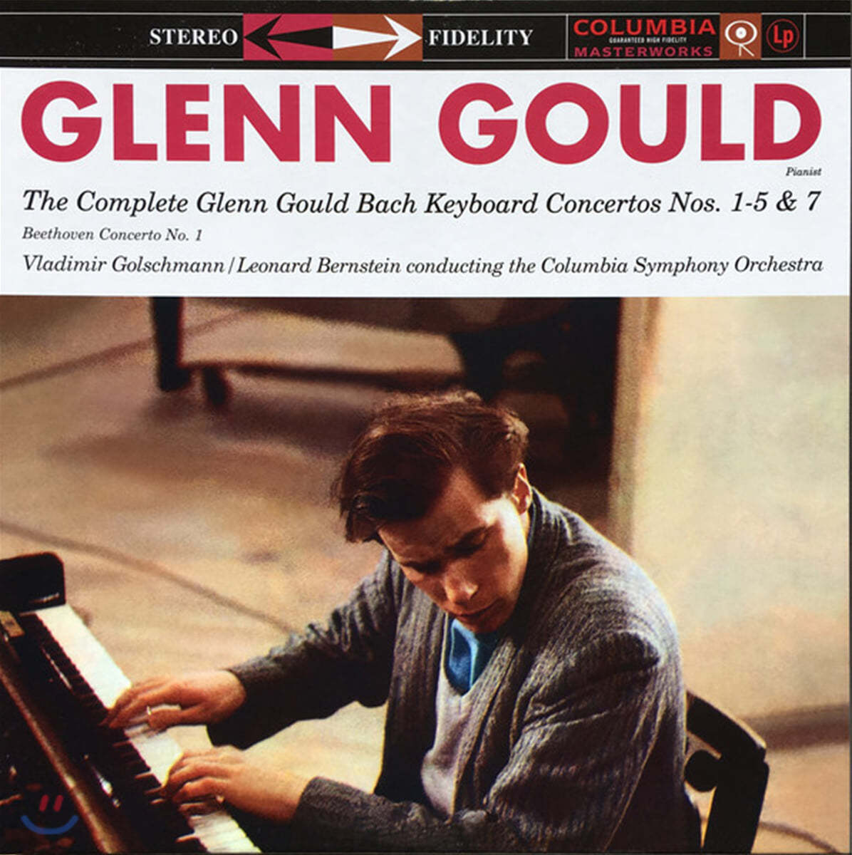 Glenn Gould 바흐; 키보드 협주곡 (Bach: Keyboard Concertos BWV 1052-56, 58) [3LP]