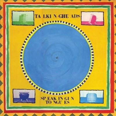 Talking Heads - Speaking In Tongues (180g Audiophile Vinyl LP)