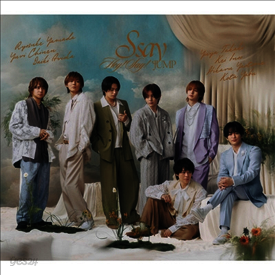 Hey! Say! Jump (헤이! 세이! 점프) - S Say (CD+Blu-ray) (초회한정반