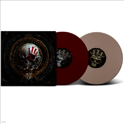 Five Finger Death Punch — Best Of - Volume 2 (US Indie Exclusive)(20th Anniversary Edition) 앨범 커버