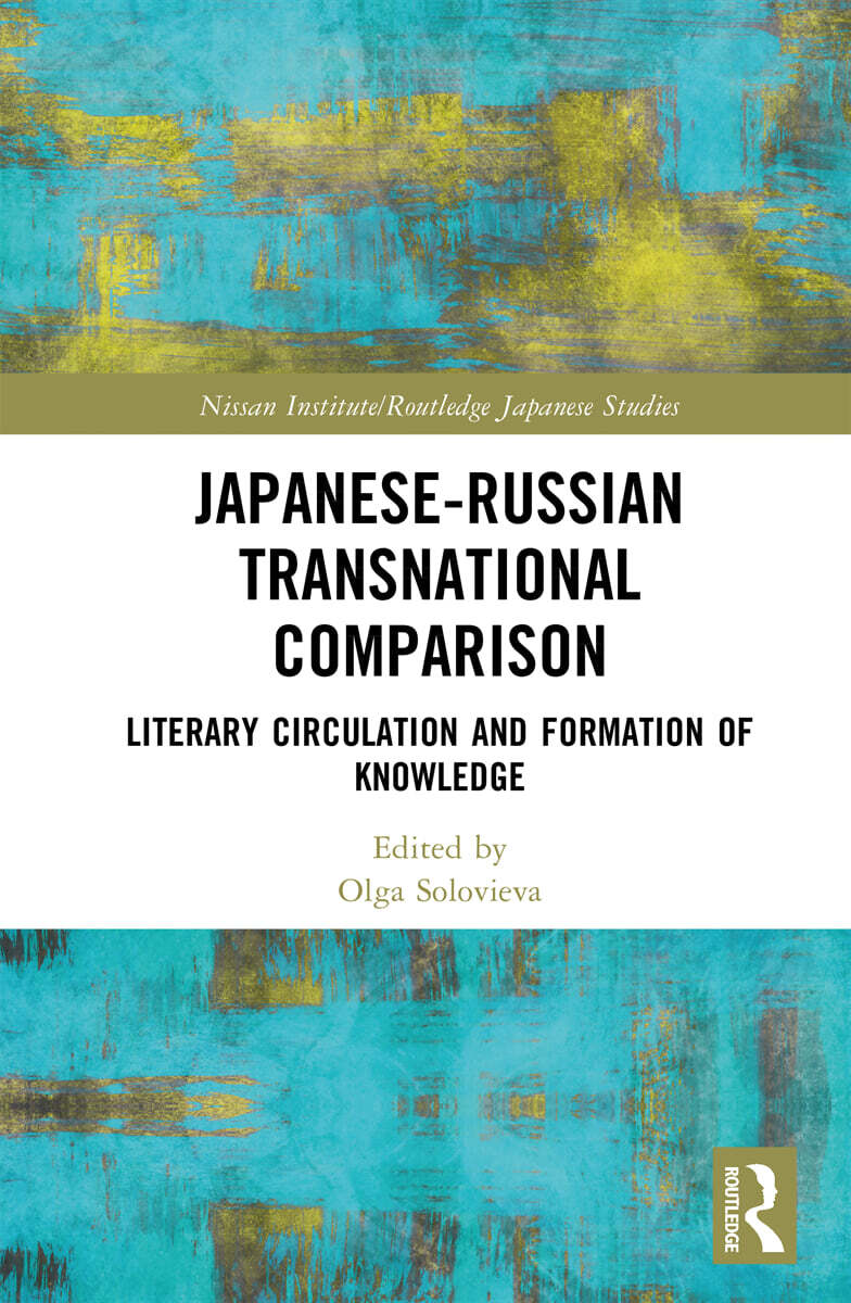 Japanese-Russian Transnational Comparison