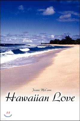 Hawaiian Love