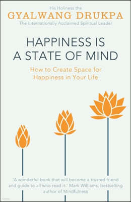 Happiness is a State of Mind