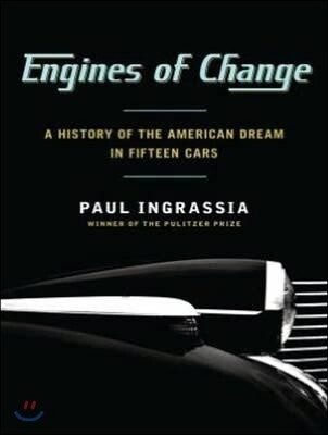 Engines of Change