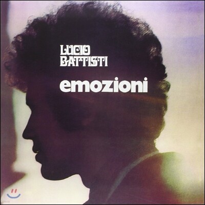 Lucio Battisti — Emozioni 앨범 커버