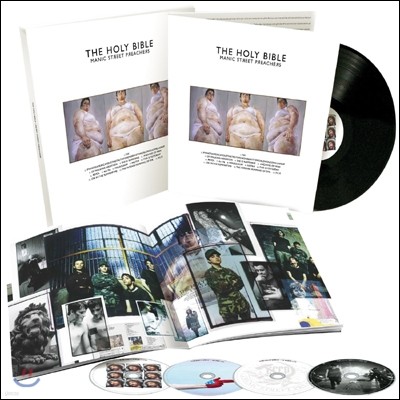 Manic Street Preachers - The Holy Bible 20 (Limited Edition)