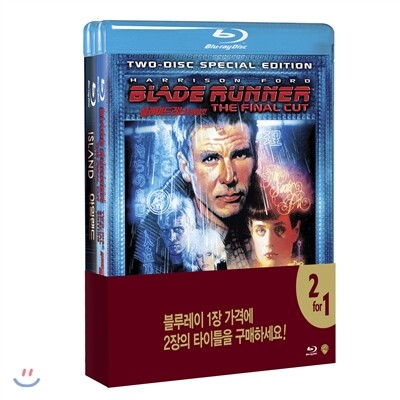 Science-Fiction 더블팩 : 블루레이 (3Disc)