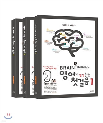 책 정보