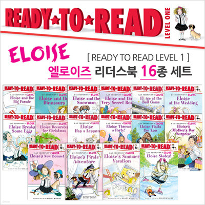 [] Ready to Read 1 : Eloise  16 Ʈ(Paperback)