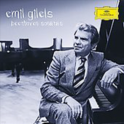 亥 : ǾƳ ҳŸ (Beethoven : Piano Sonatas) (9CD) - Emil Gilels