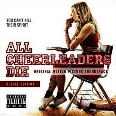 O.S.T. — All Cheerleaders Die (치어리더는 모두 죽는다) 앨범 커버