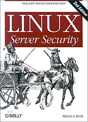 Linux Server Security