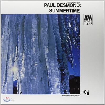 Paul Desmond - Summertime