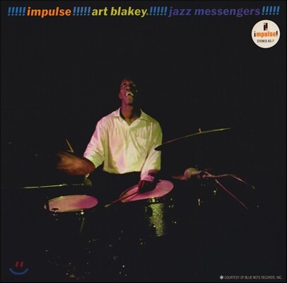 Art Blakey — Jazz Messengers 앨범 커버