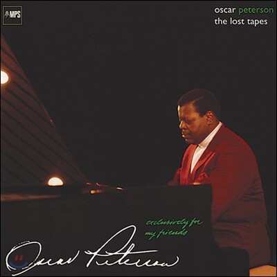 Oscar Peterson — Exclusively for My Friend 1963-1968 앨범 커버